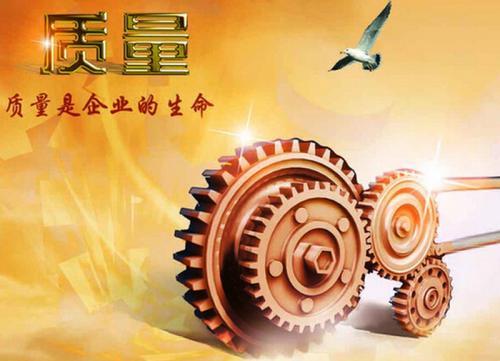 关于我司质量流量计--申明